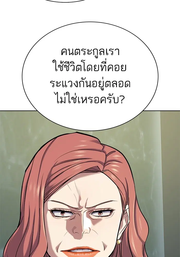 หน้า 40 จาก 189