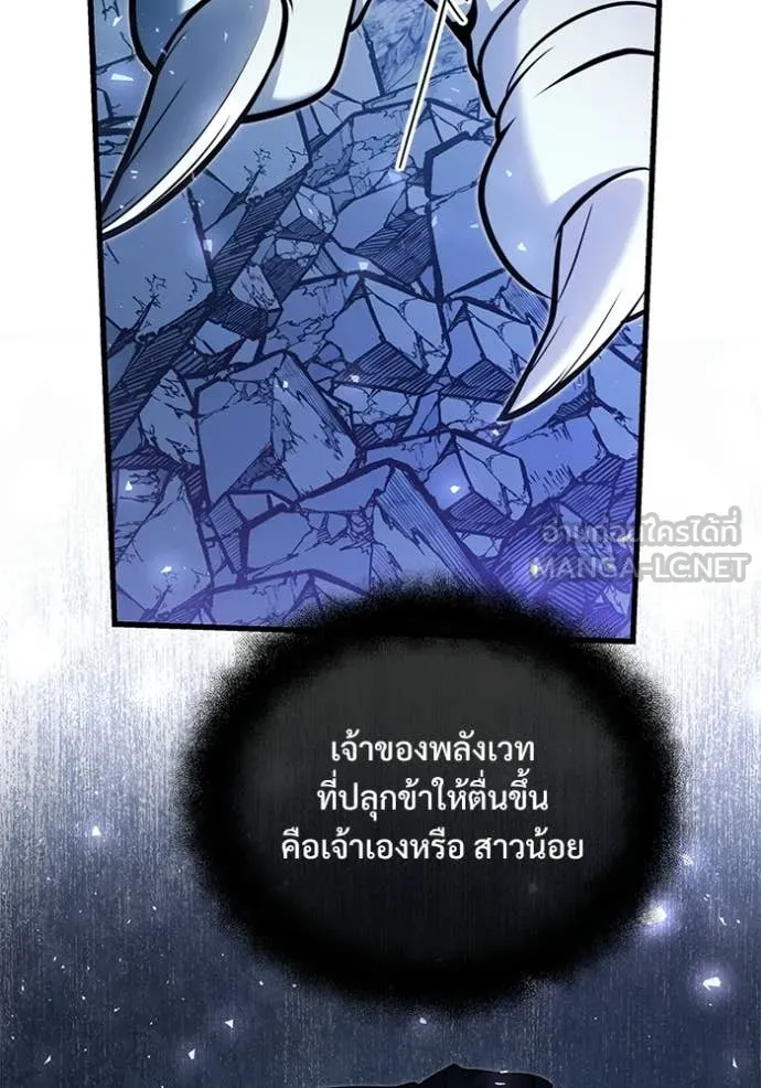 หน้า 2 จาก 177
