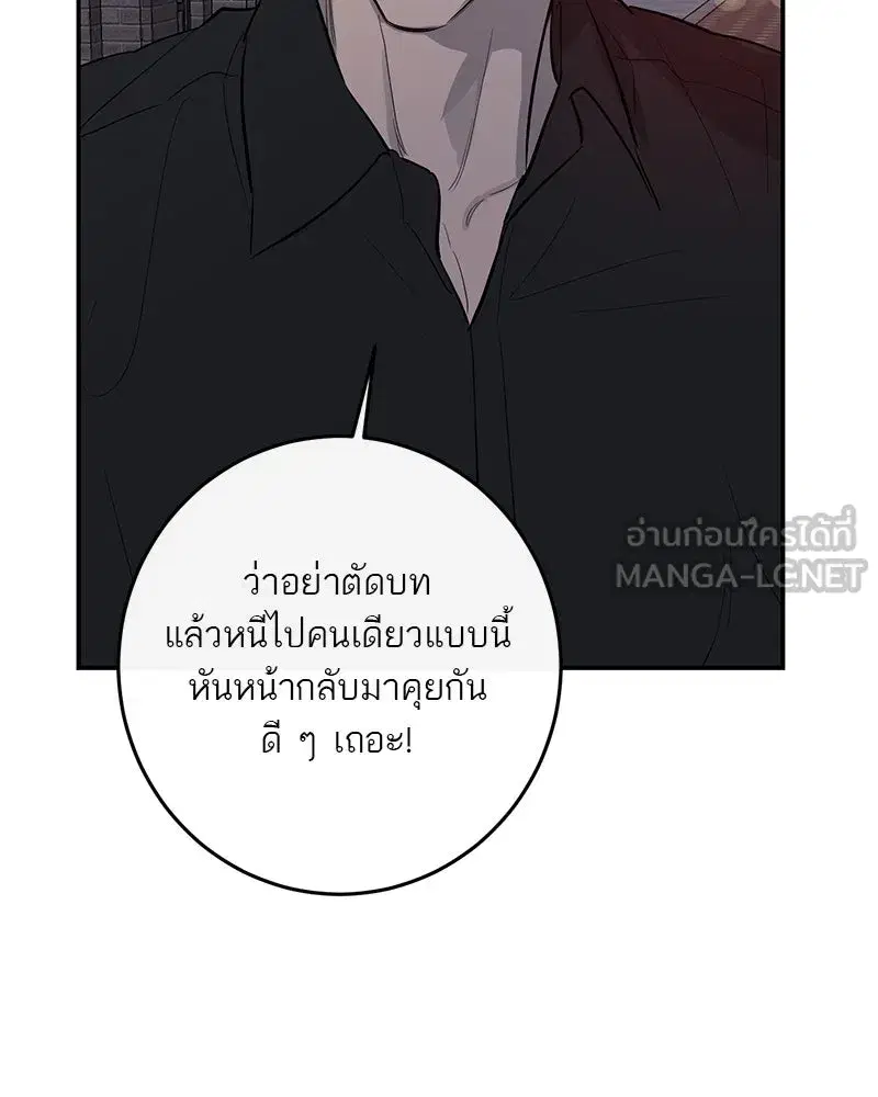 หน้า 39 จาก 129