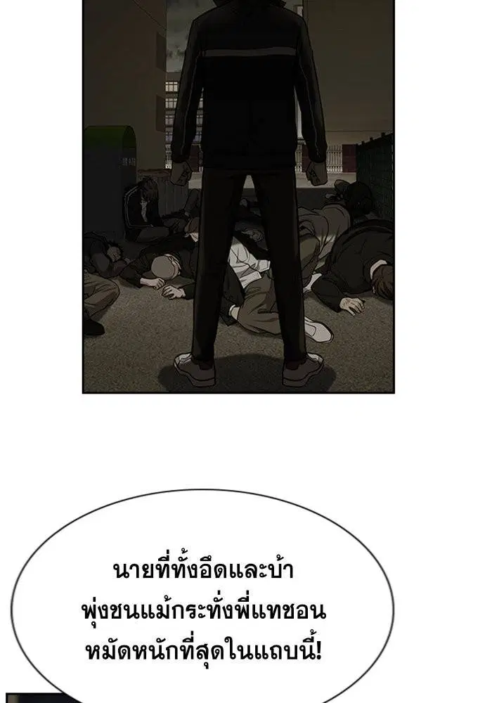 หน้า 103 จาก 128