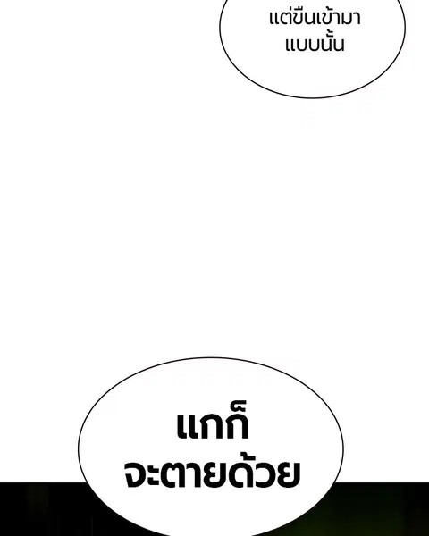 หน้า 17 จาก 163