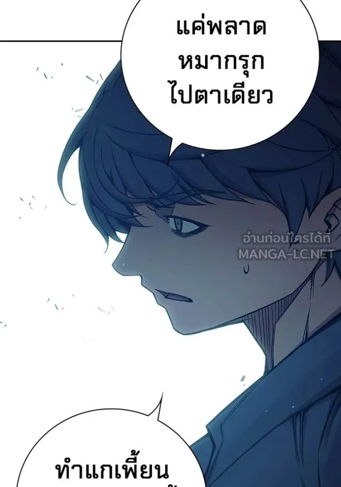 หน้า 151 จาก 224