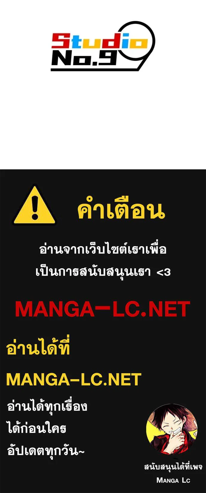 หน้า 160 จาก 160