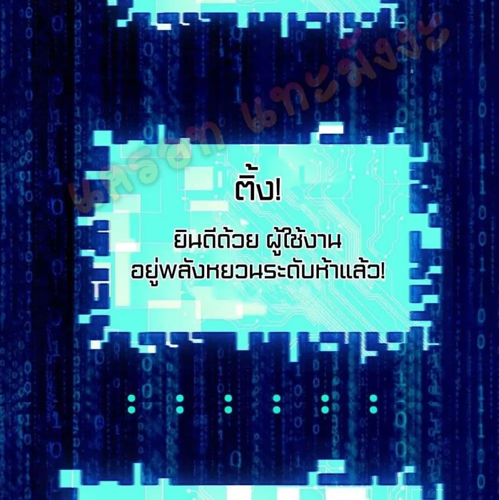 หน้า 7 จาก 84