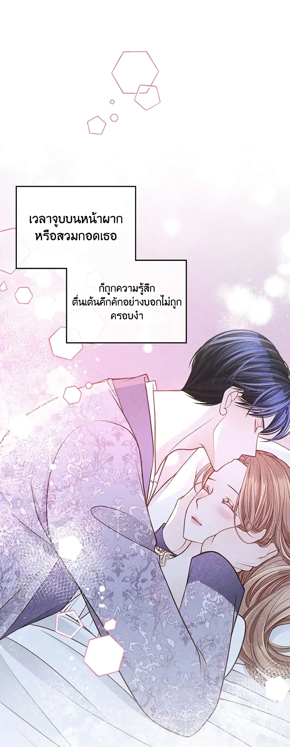 หน้า 18 จาก 47