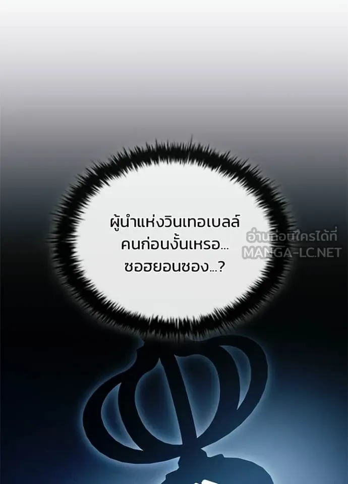 หน้า 43 จาก 187