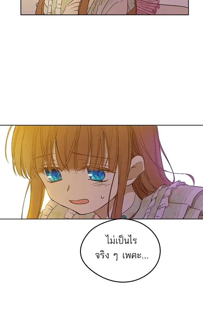 หน้า 67 จาก 92