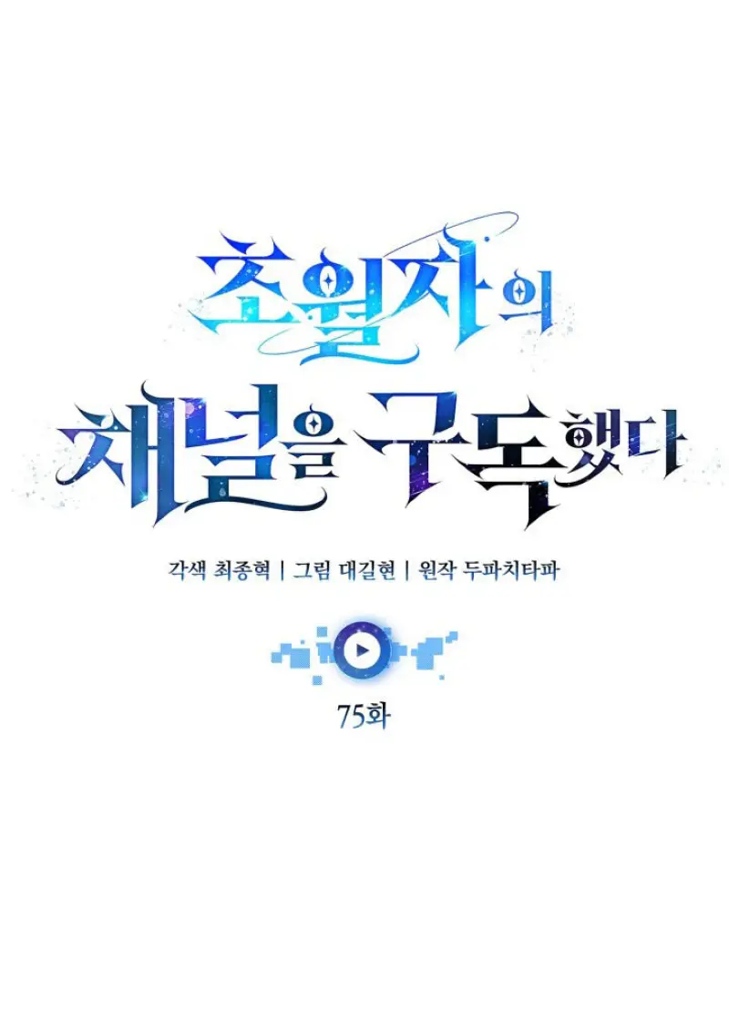 หน้า 21 จาก 80
