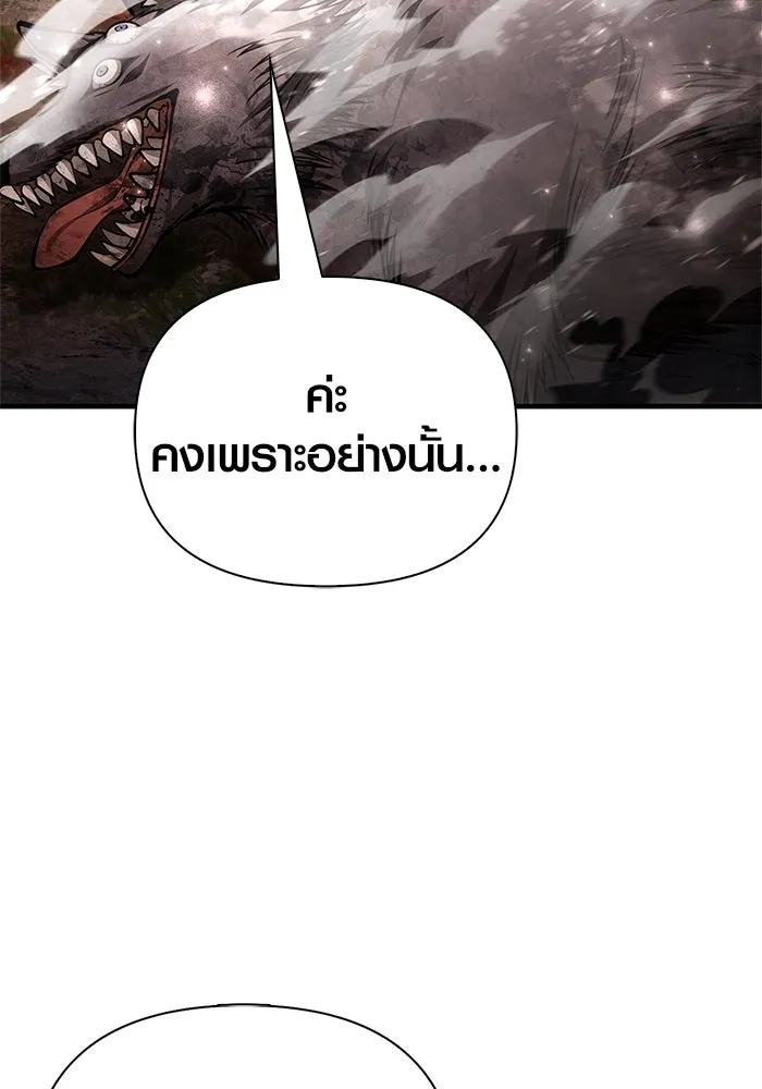 หน้า 53 จาก 172