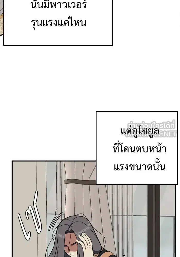 หน้า 159 จาก 167