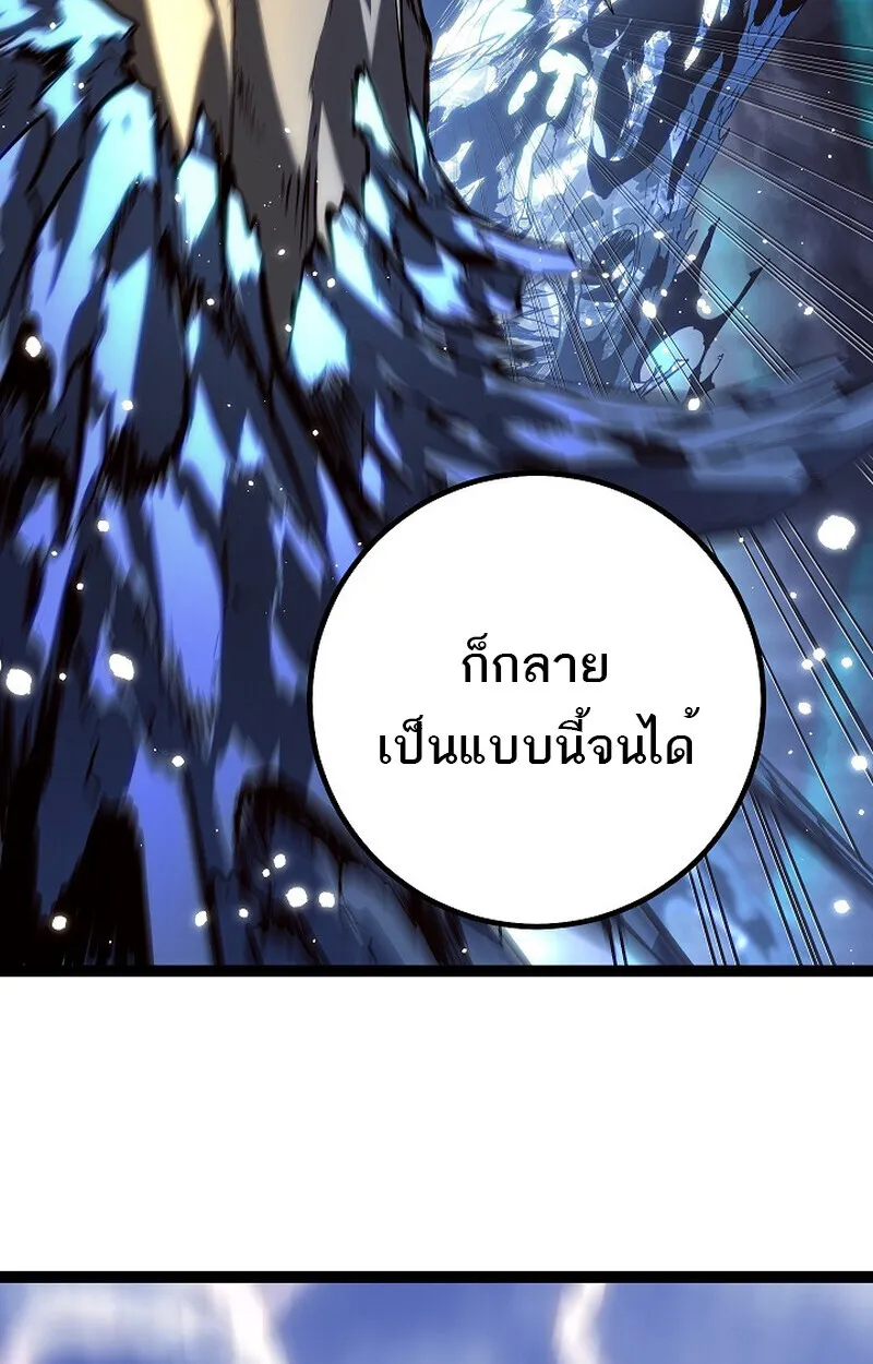 หน้า 153 จาก 195