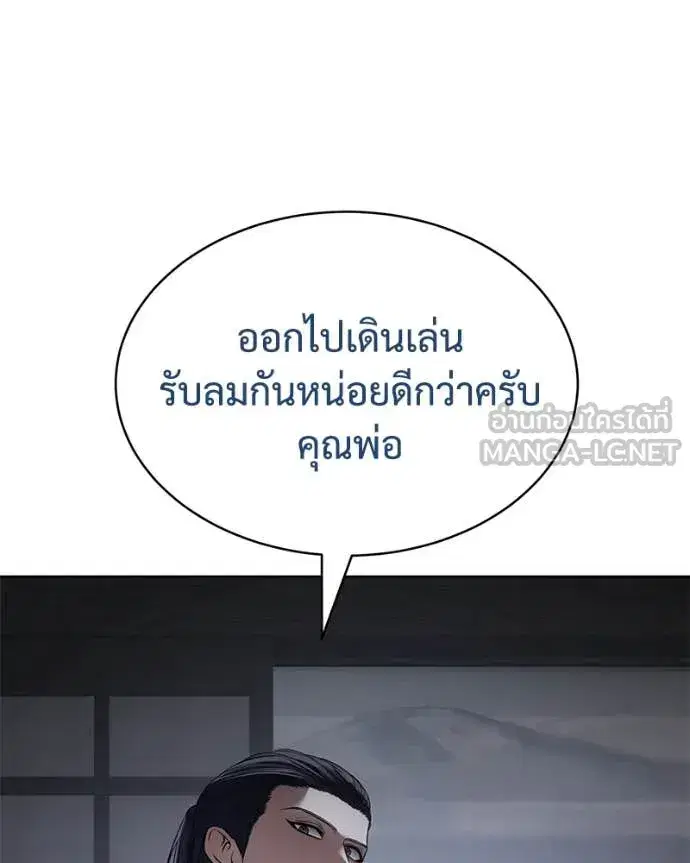 หน้า 77 จาก 218