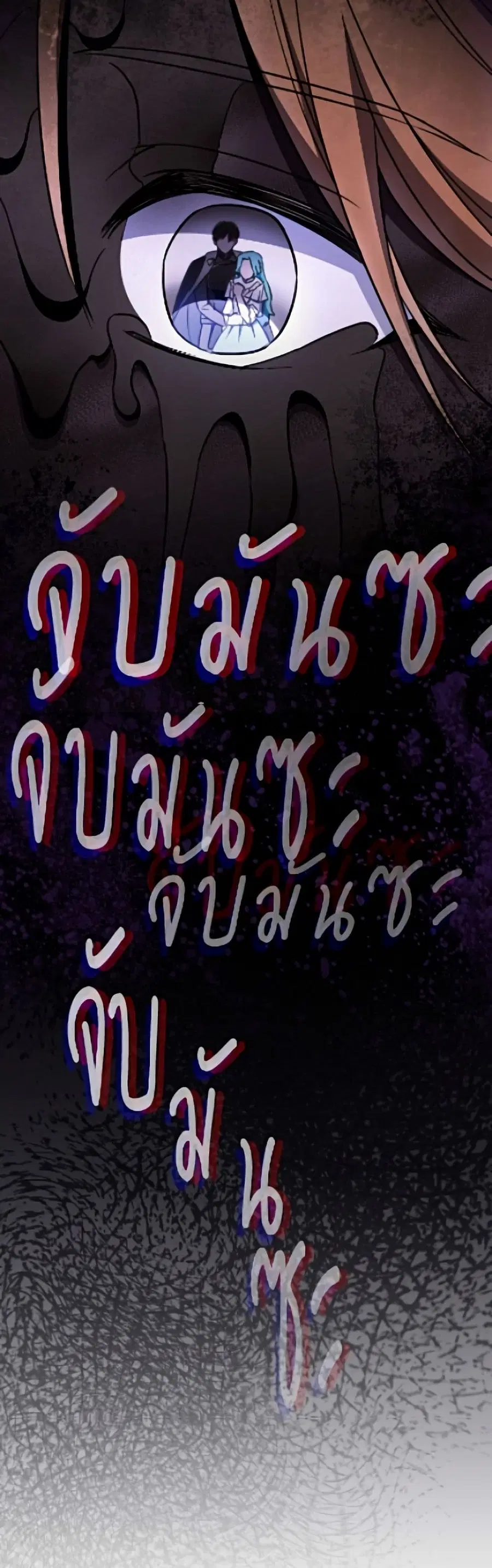 หน้า 9 จาก 52