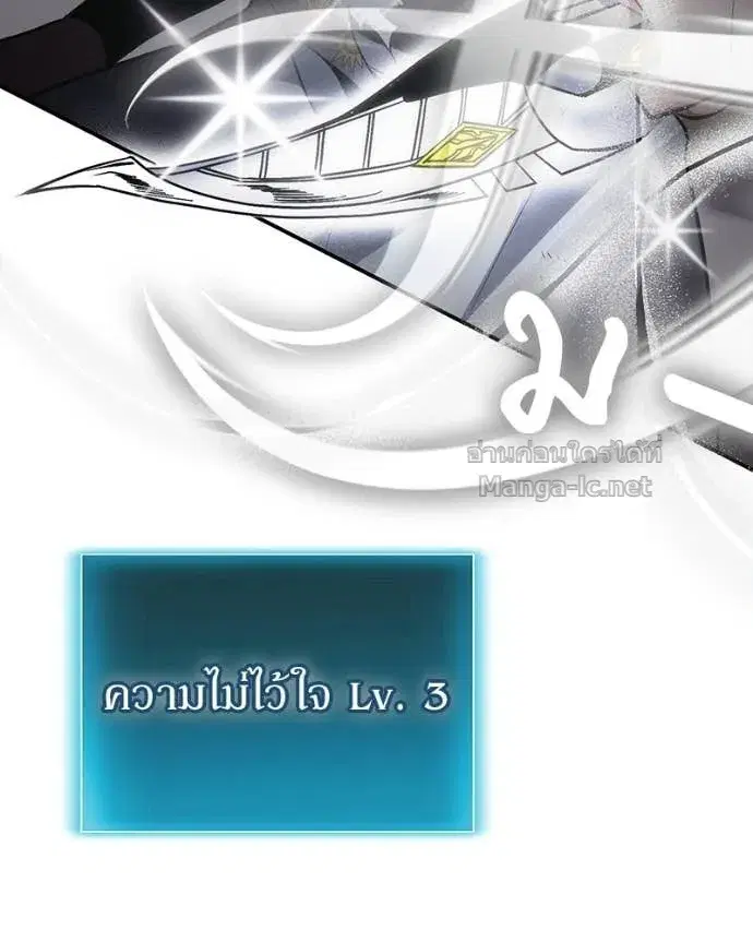 หน้า 105 จาก 155