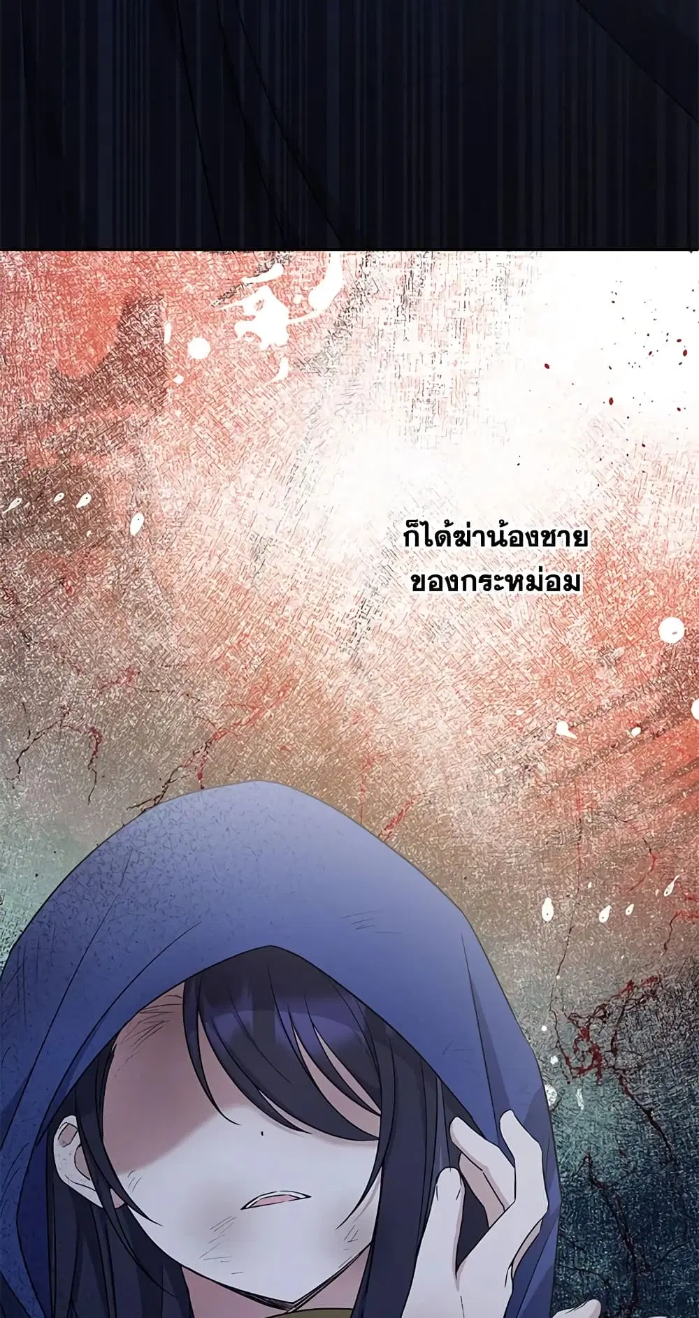 หน้า 50 จาก 54