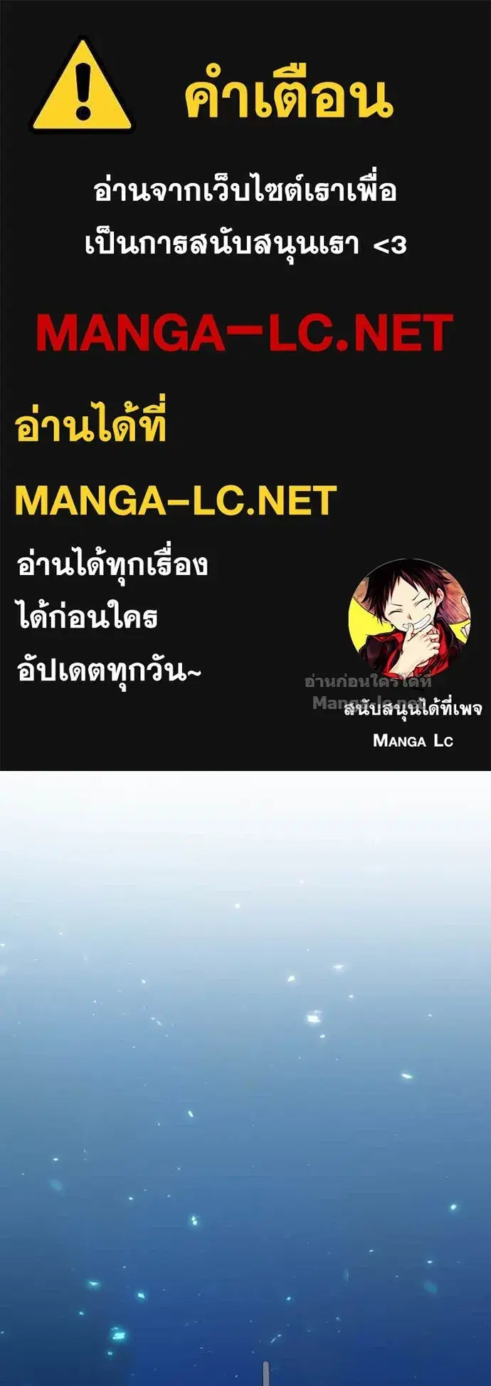 หน้า 1 จาก 146