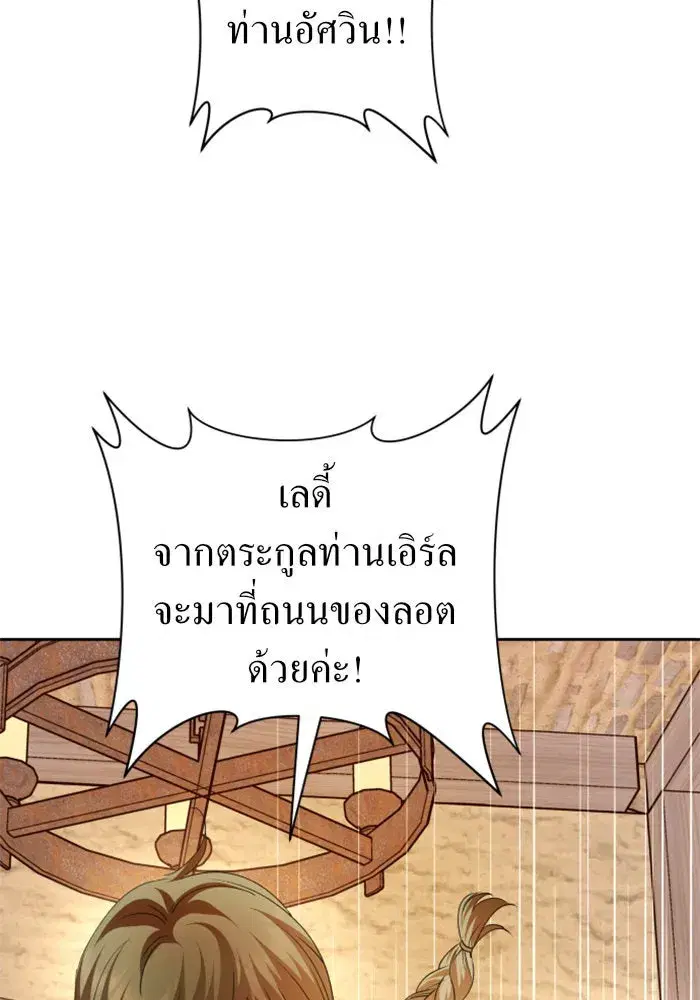 หน้า 40 จาก 193