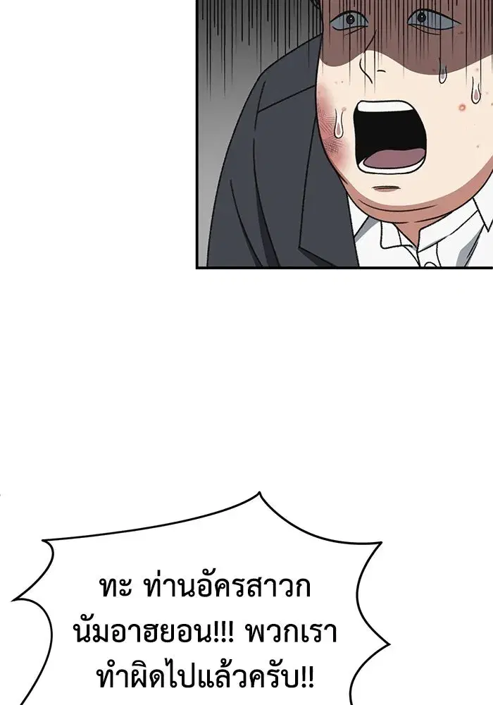 หน้า 131 จาก 189
