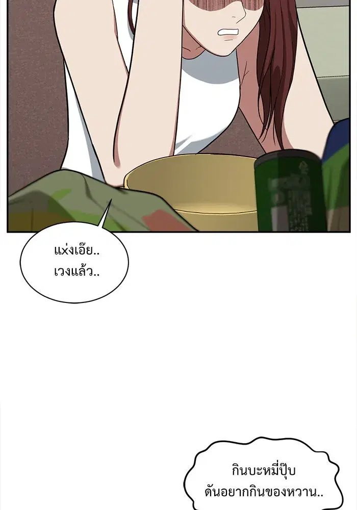 หน้า 107 จาก 154