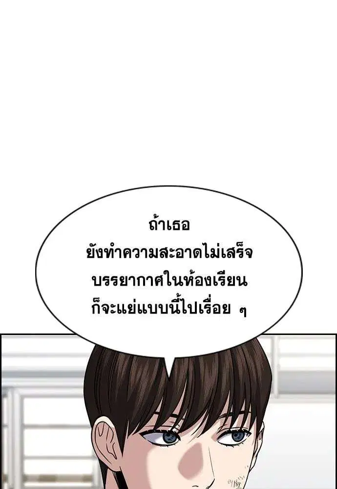 หน้า 5 จาก 135
