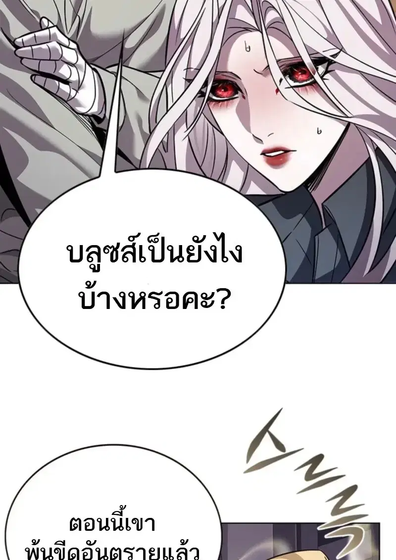 หน้า 49 จาก 148
