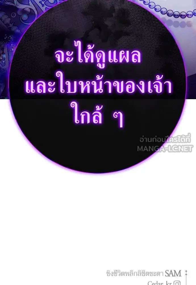 หน้า 183 จาก 185