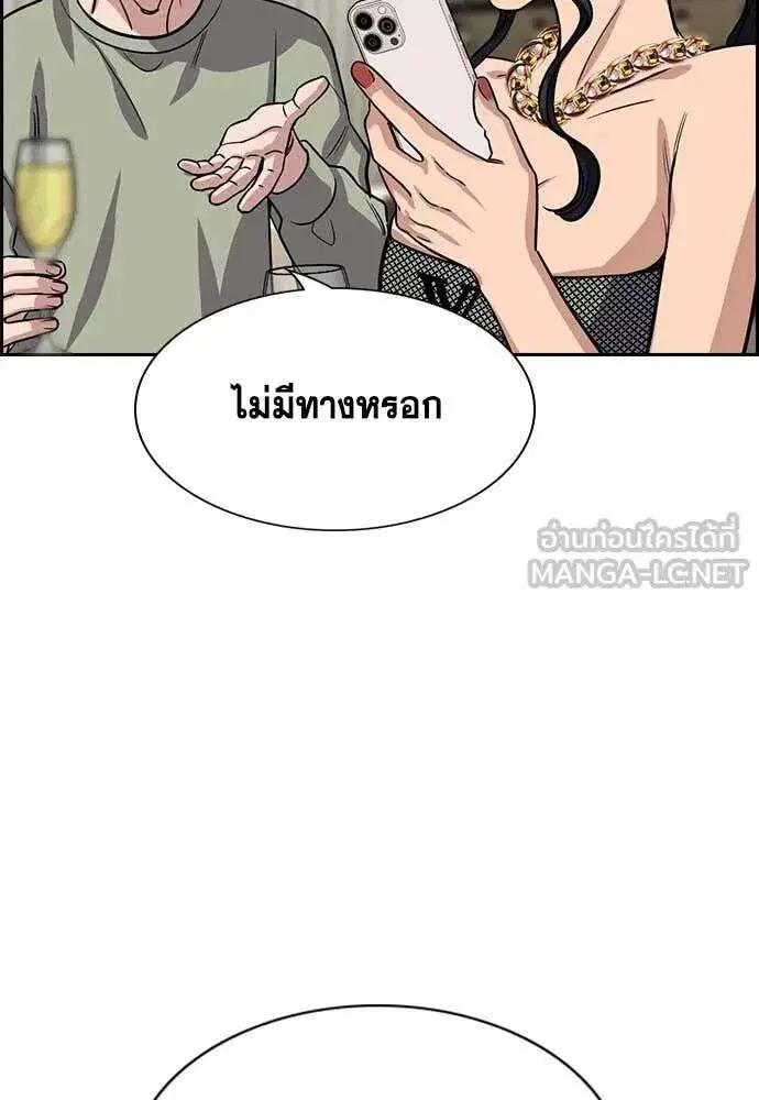 หน้า 43 จาก 123