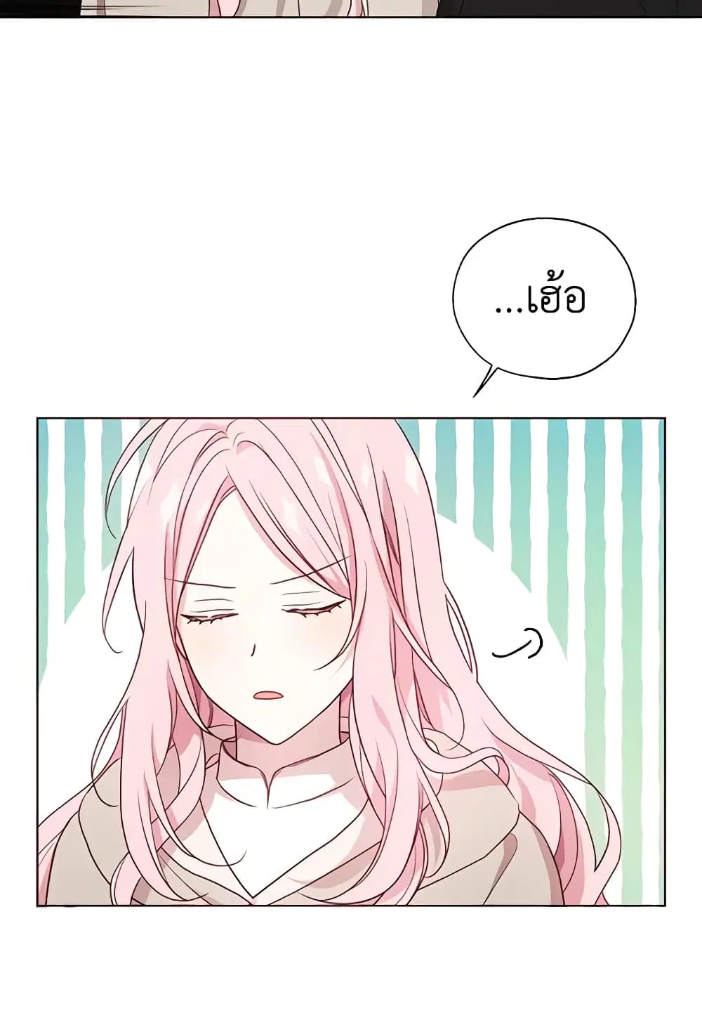 หน้า 22 จาก 47