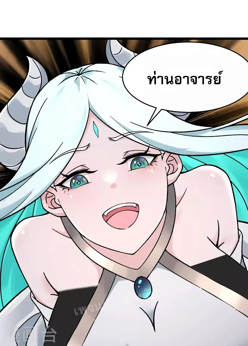หน้า 14 จาก 41