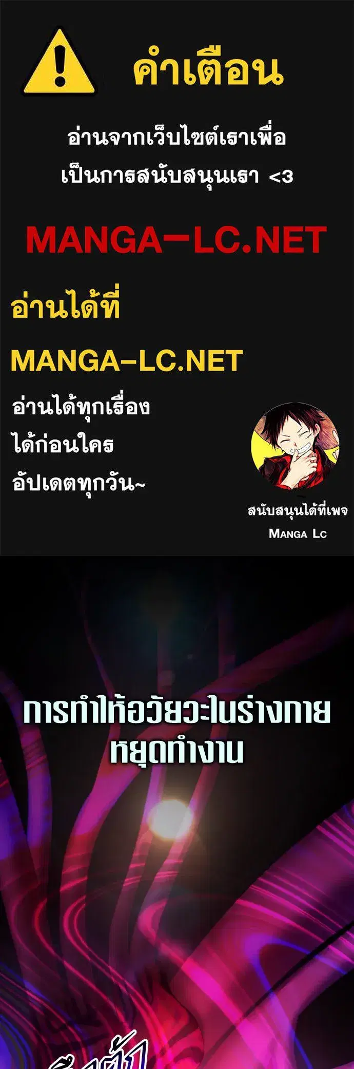 หน้า 1 จาก 169