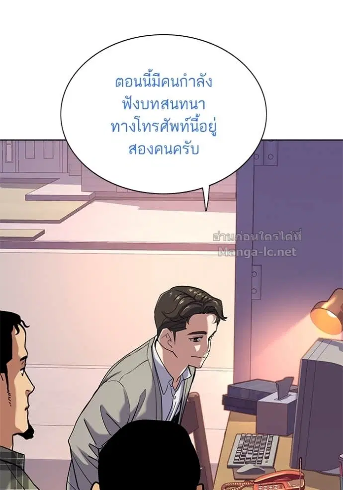 หน้า 80 จาก 126