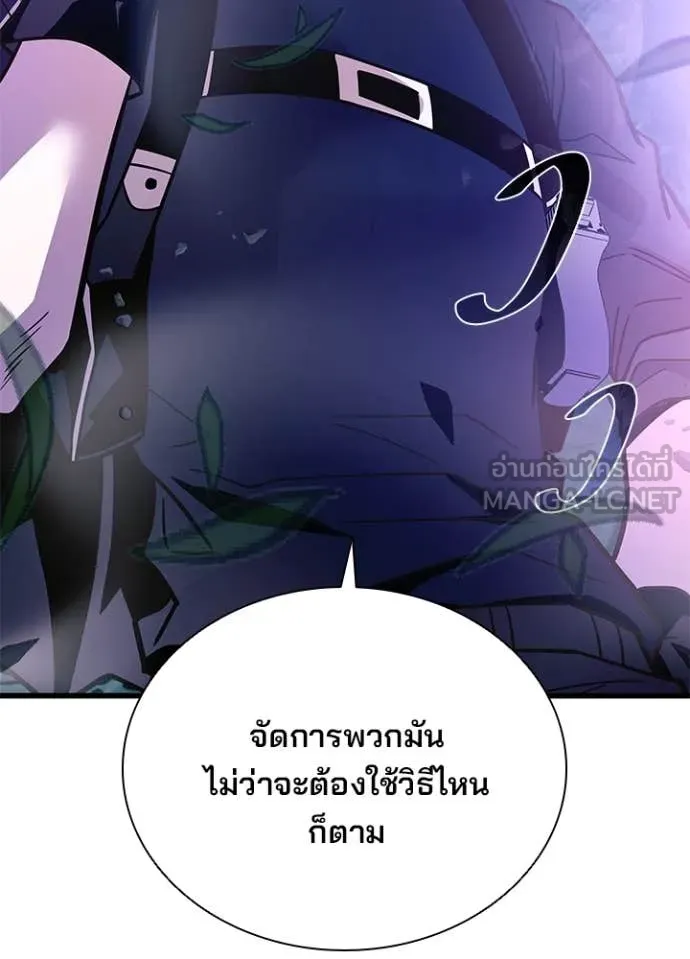 หน้า 5 จาก 169