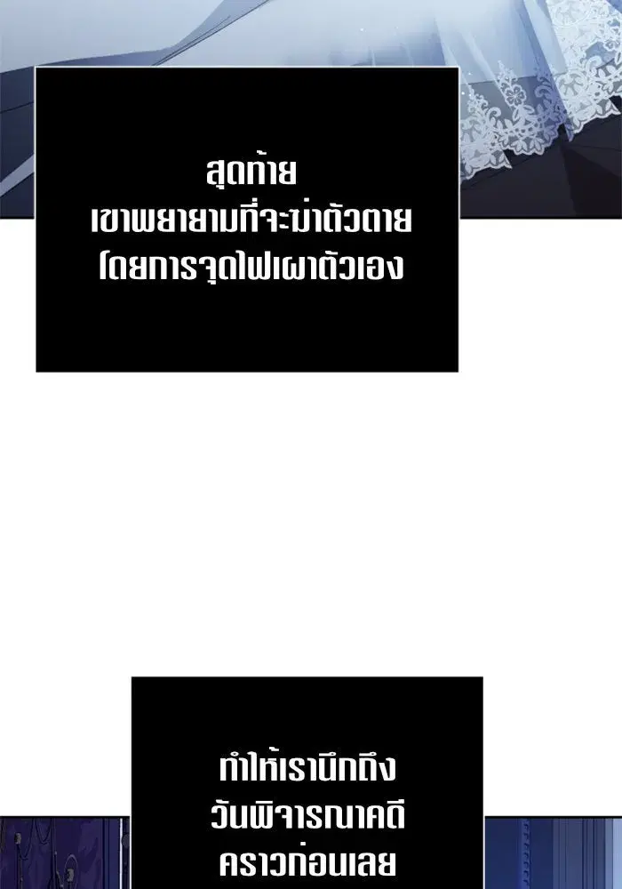 หน้า 46 จาก 160