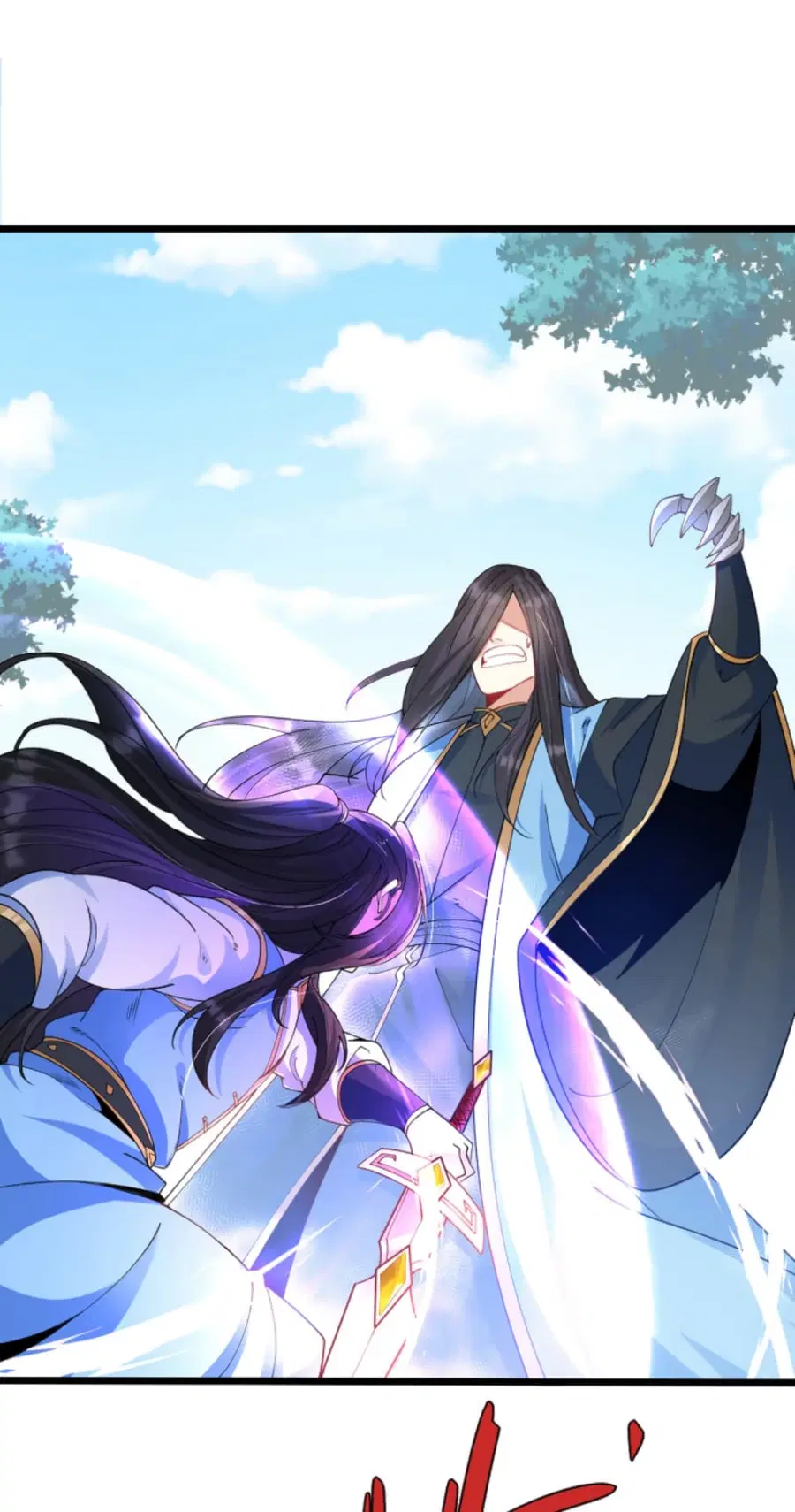 หน้า 9 จาก 42