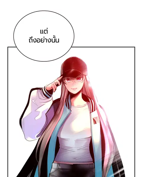 หน้า 101 จาก 147