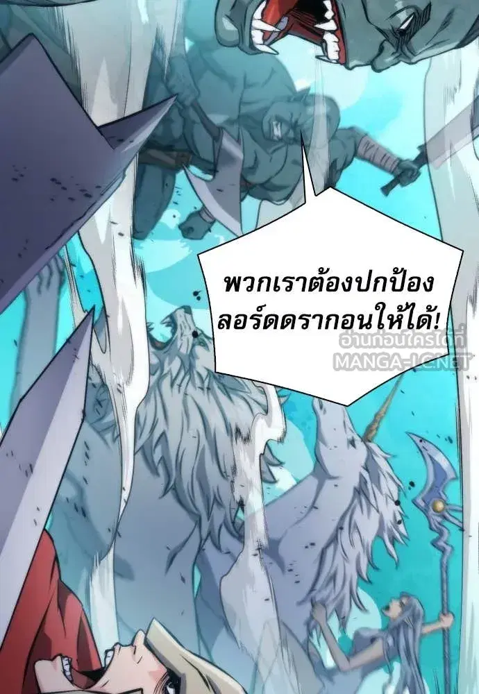 หน้า 20 จาก 132