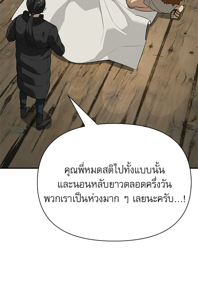 หน้า 40 จาก 166