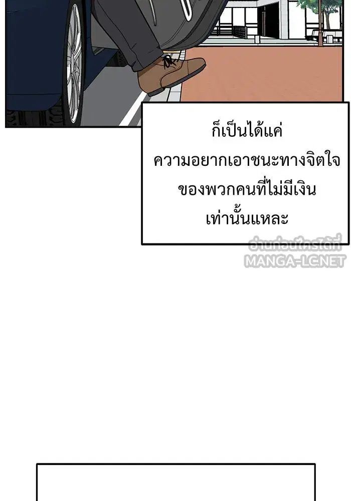 หน้า 45 จาก 185
