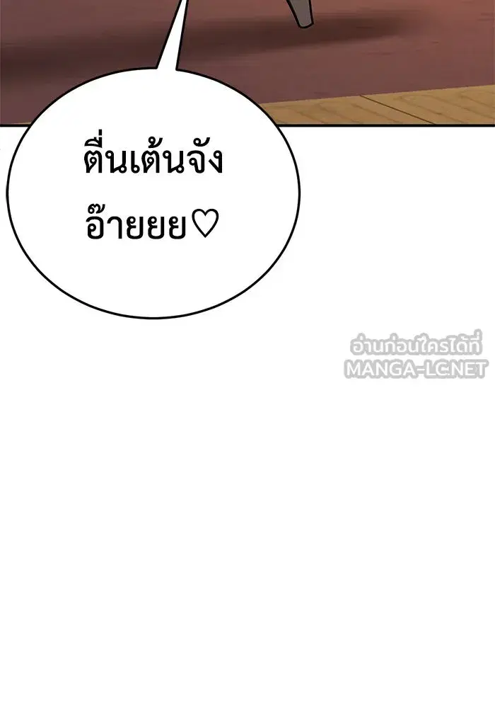 หน้า 135 จาก 178