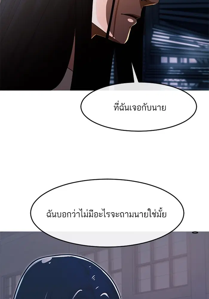 หน้า 151 จาก 157