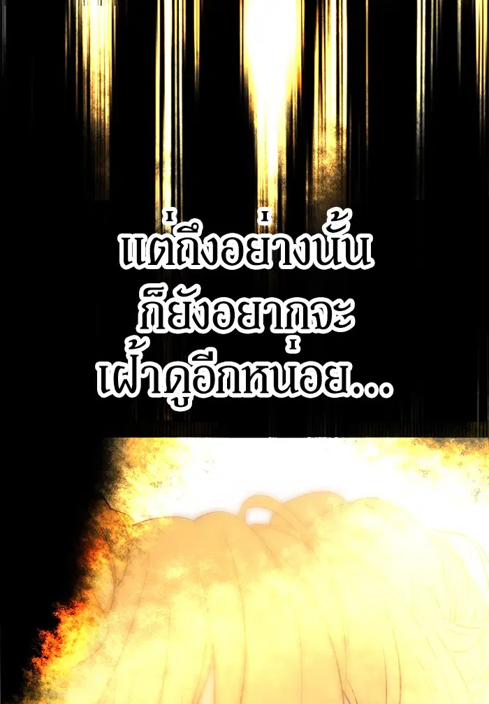 หน้า 102 จาก 112