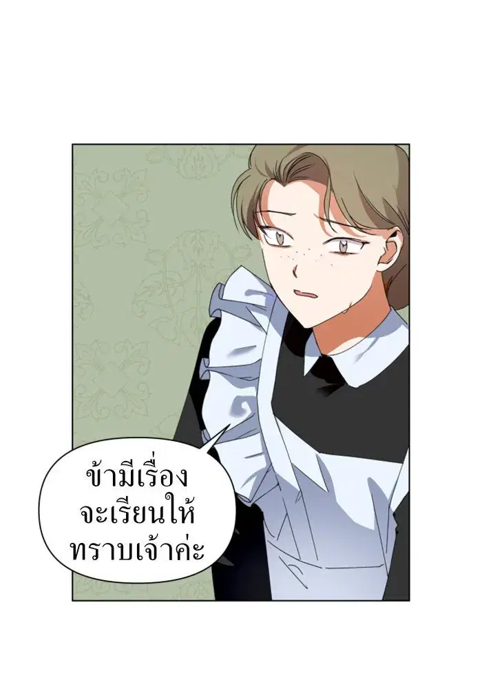 หน้า 43 จาก 144