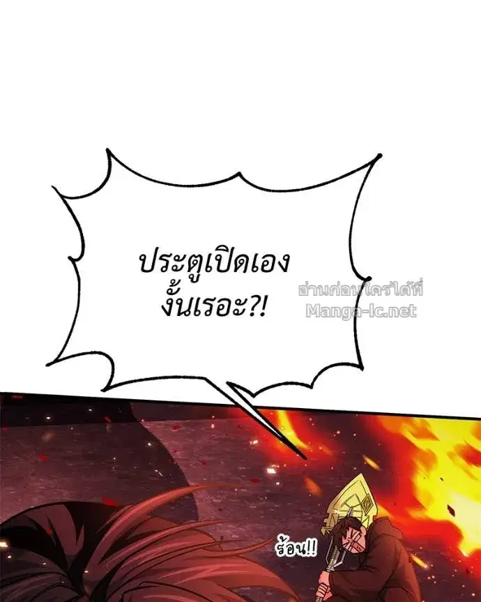 หน้า 85 จาก 148