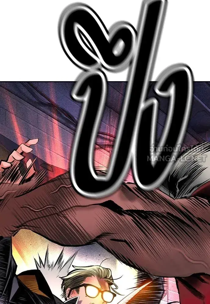 หน้า 47 จาก 190