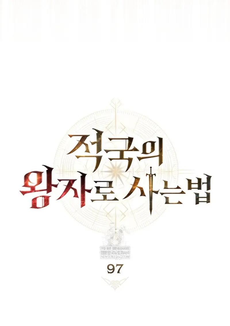 หน้า 36 จาก 107