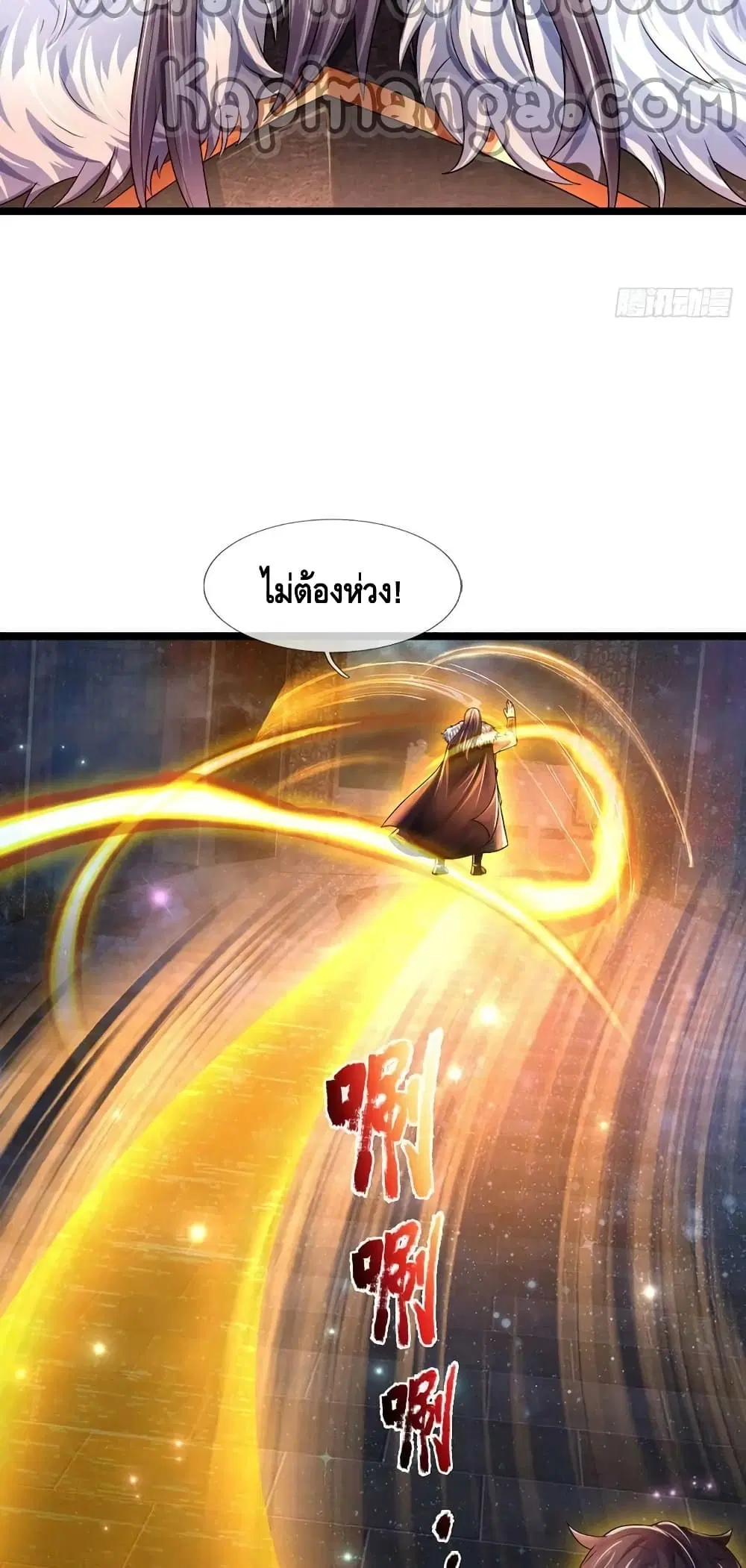 หน้า 17 จาก 42