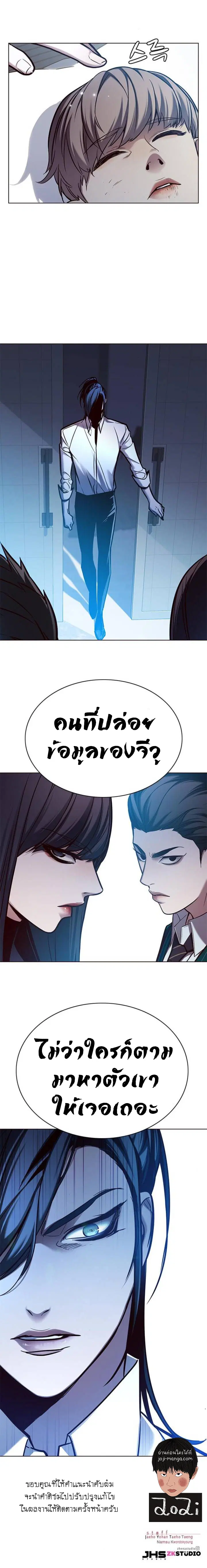 หน้า 7 จาก 9