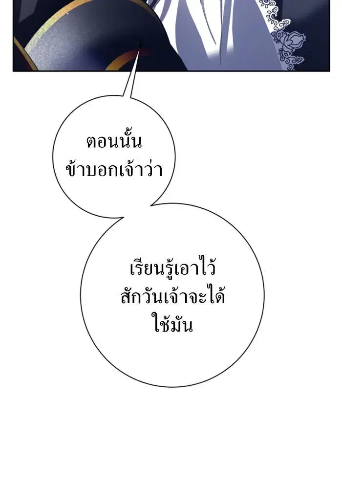 หน้า 155 จาก 189