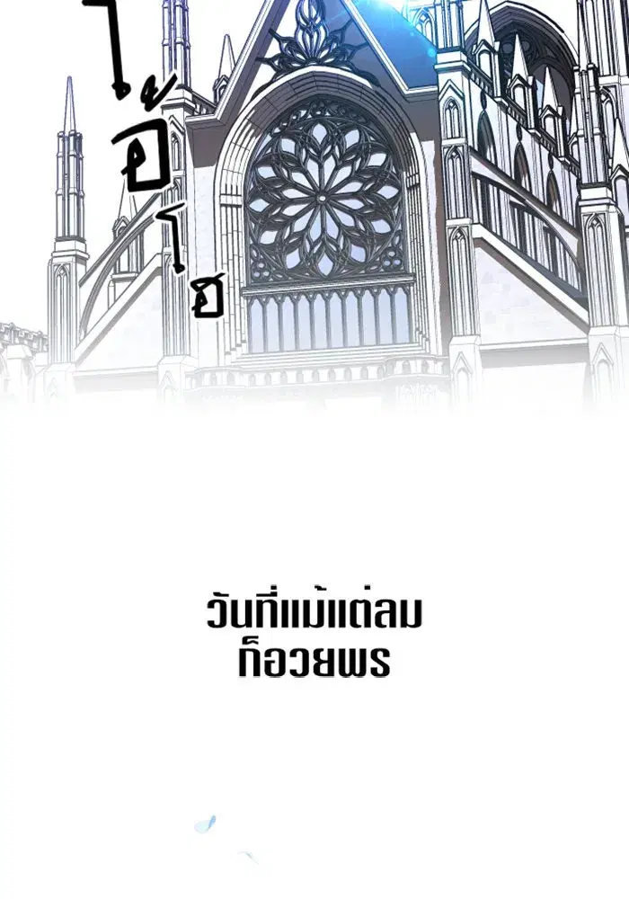 หน้า 2 จาก 163