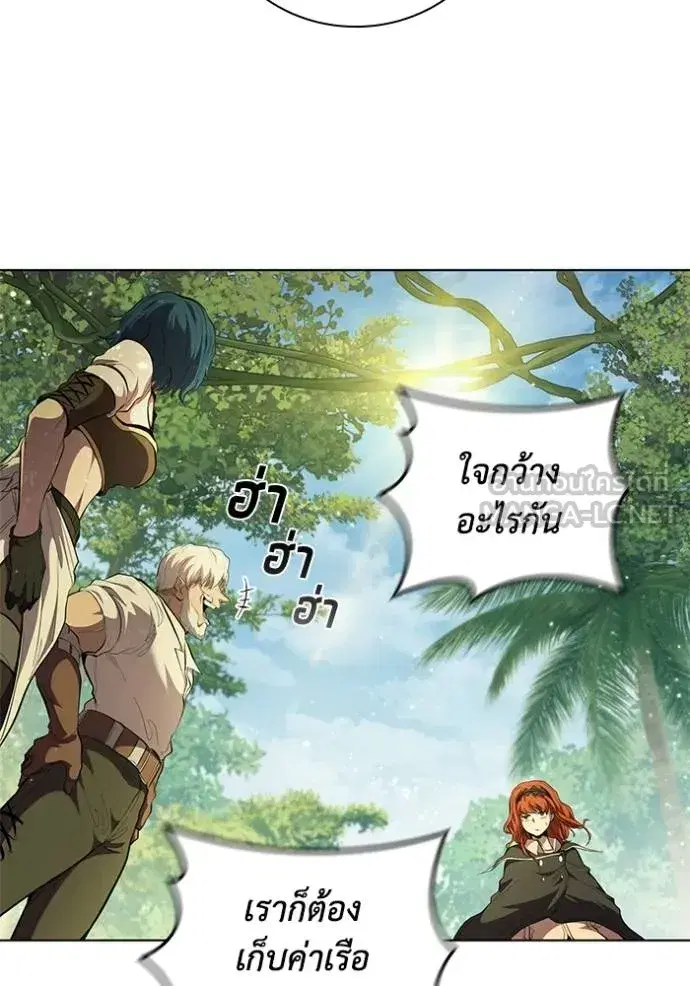 หน้า 30 จาก 96